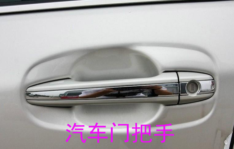 PA尼龍玻纖處理劑應用案例