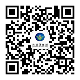 炅盛科技微信公眾賬號(hào)