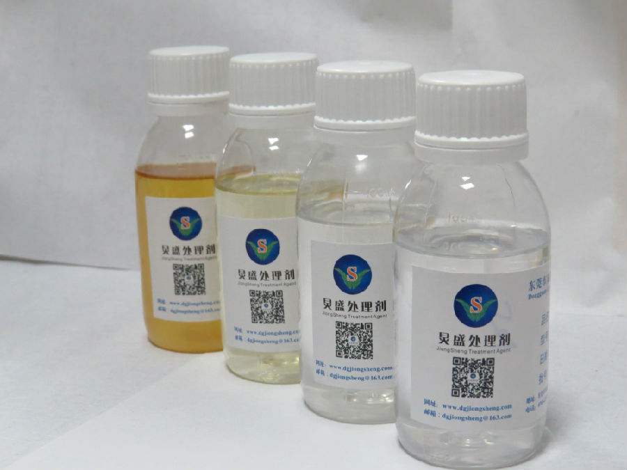 涂層附著力促進劑