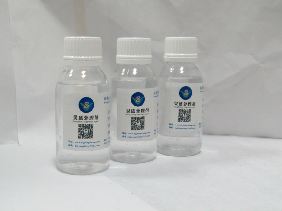 涂層附著力促進劑