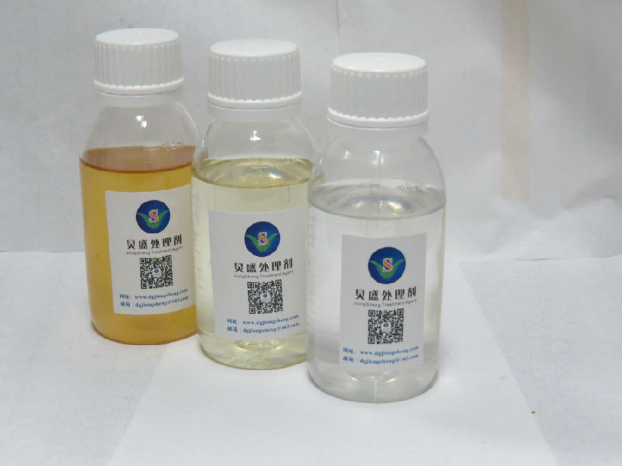 金屬表面處理劑廠家