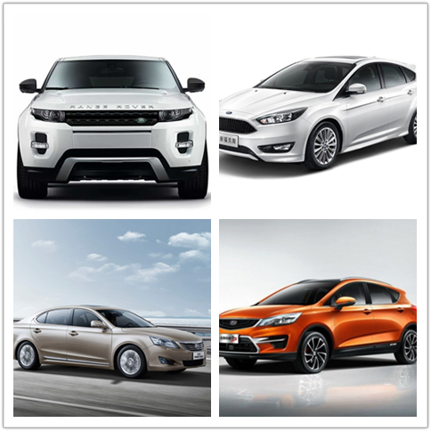 汽車內(nèi)飾件PP粘膠處理劑